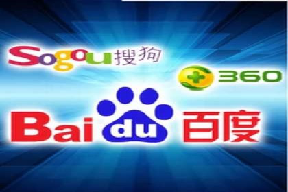 百度推广竞价效果评估：一则旅游行业的成功故事